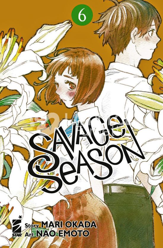ZERO # 255 - SAVAGE SEASON 6