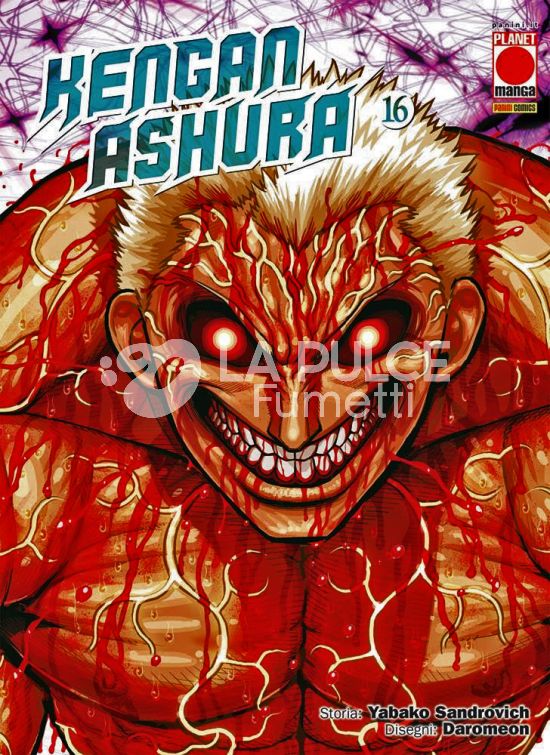 KENGAN ASHURA # 16