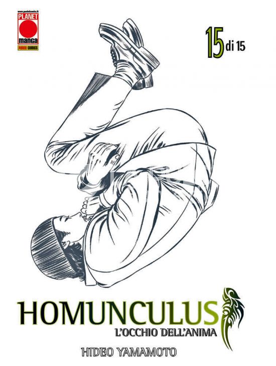 HOMUNCULUS # 15 - 2A RISTAMPA