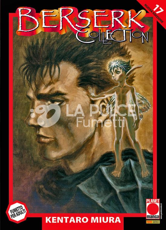 BERSERK COLLECTION # 17 SERIE NERA - 3A RISTAMPA