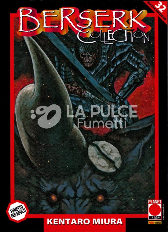 BERSERK COLLECTION # 32 SERIE NERA - 2A RISTAMPA