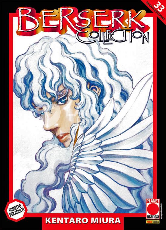 BERSERK COLLECTION # 33 SERIE NERA - 3A RISTAMPA