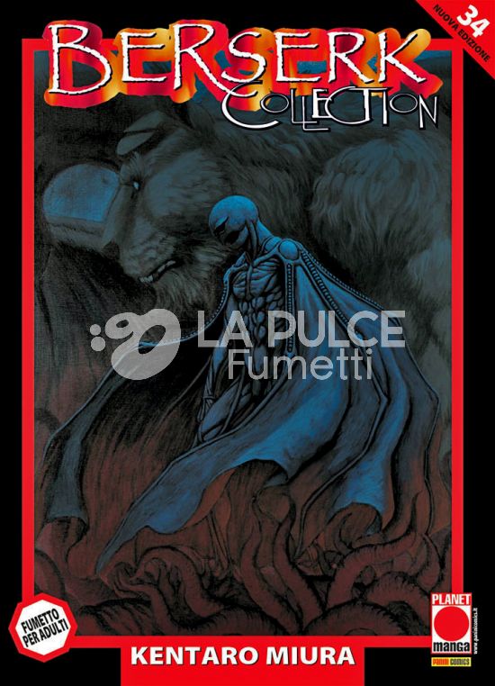 BERSERK COLLECTION # 34 SERIE NERA - 3A RISTAMPA