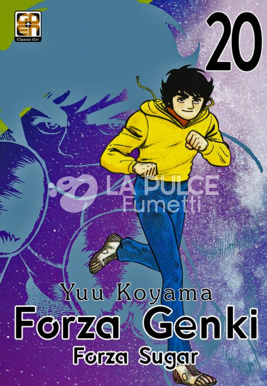 DANSEI COLLECTION #    58 - FORZA GENKI! 20 - ( FORZA SUGAR )