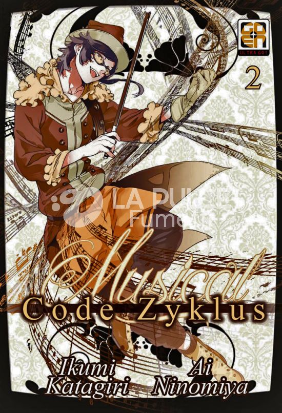 VELVET COLLECTION # 20 - MUSICAL CODE ZYKLUS 2