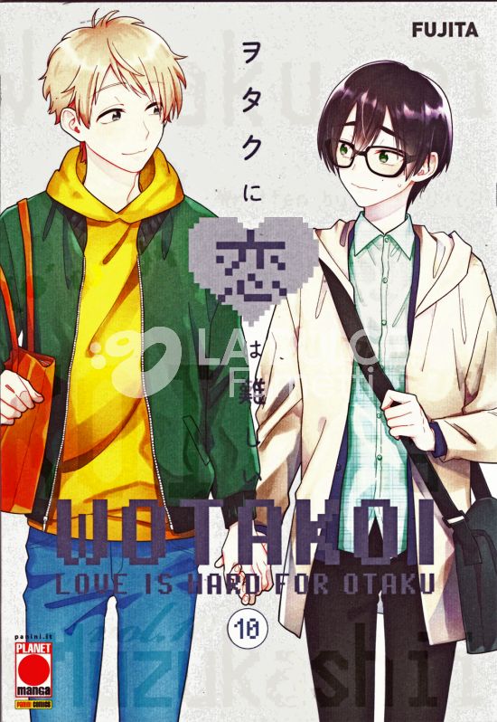 WOTAKOI - LOVE IS HARD FOR OTAKU # 10