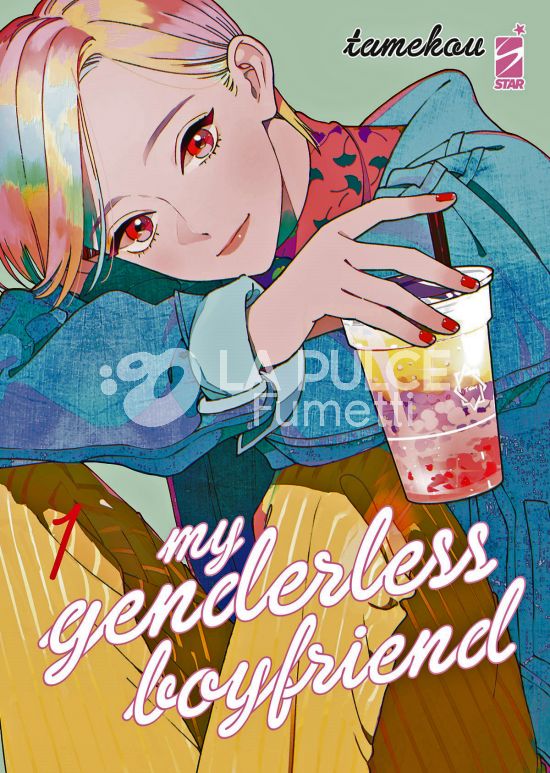 QUEER # 16 - MY GENDERLESS BOYFRIEND 1