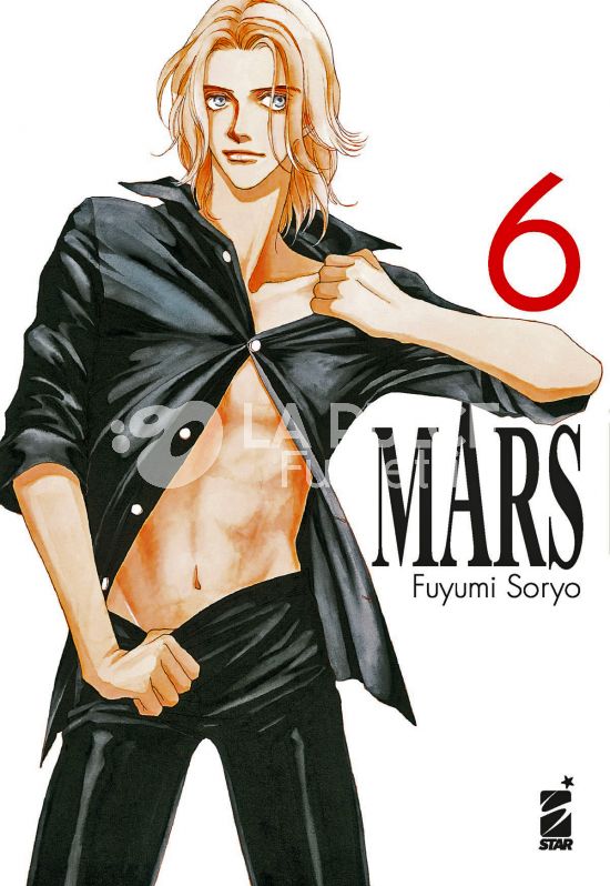 GHOST #   195 - MARS NEW EDITION 6
