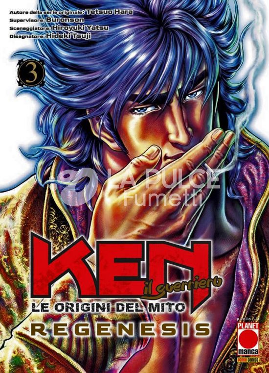 KEN IL GUERRIERO: LE ORIGINI DEL MITO - REGENESIS # 3