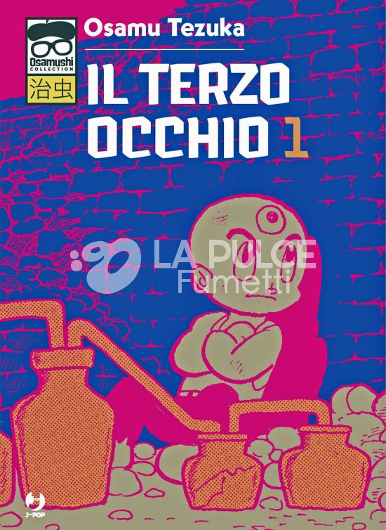 OSAMUSHI COLLECTION - IL TERZO OCCHIO # 1