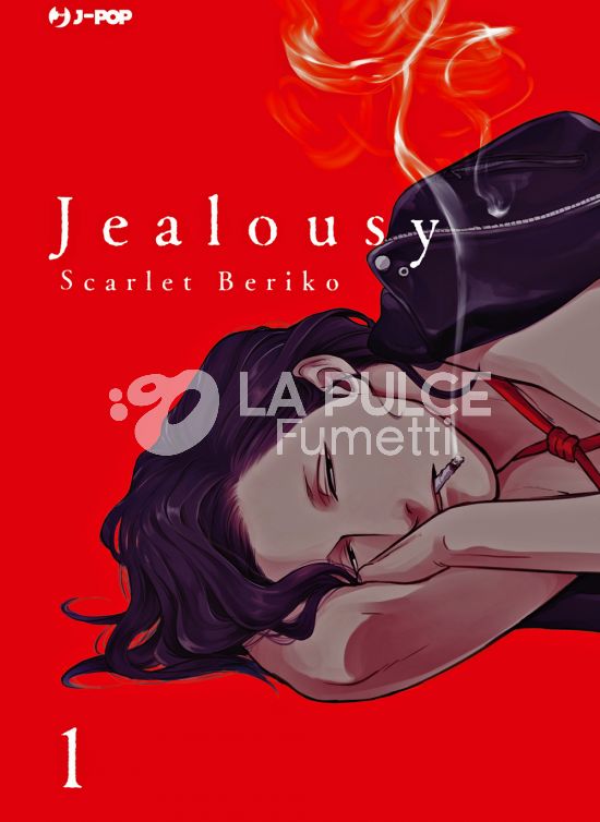 JEALOUSY # 1