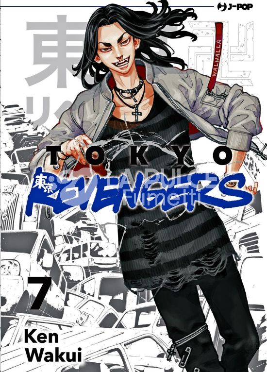 TOKYO REVENGERS # 7