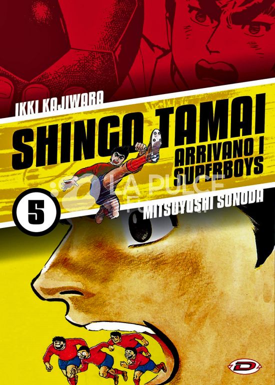 SHINGO TAMAI - ARRIVANO I SUPERBOYS # 5