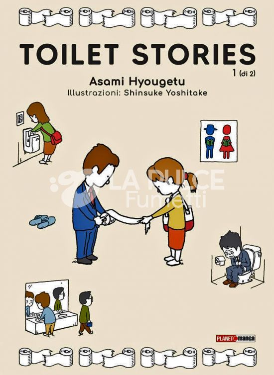 TOILET STORIES # 1 - LIGHT NOVEL