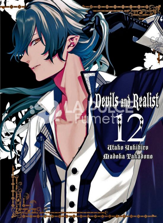 HIRO COLLECTION # 63 - DEVILS AND REALIST 12