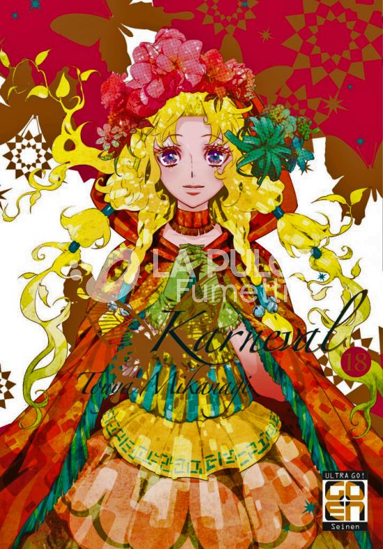 VELVET COLLECTION # 39 - KARNEVAL 18
