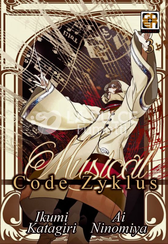 VELVET COLLECTION # 41 - MUSICAL CODE ZYKLUS 3