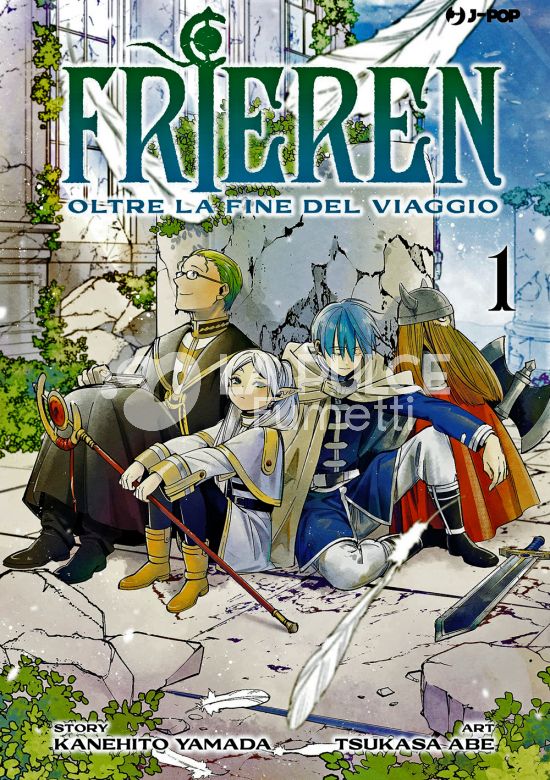 FRIEREN - OLTRE LA FINE DEL VIAGGIO # 1