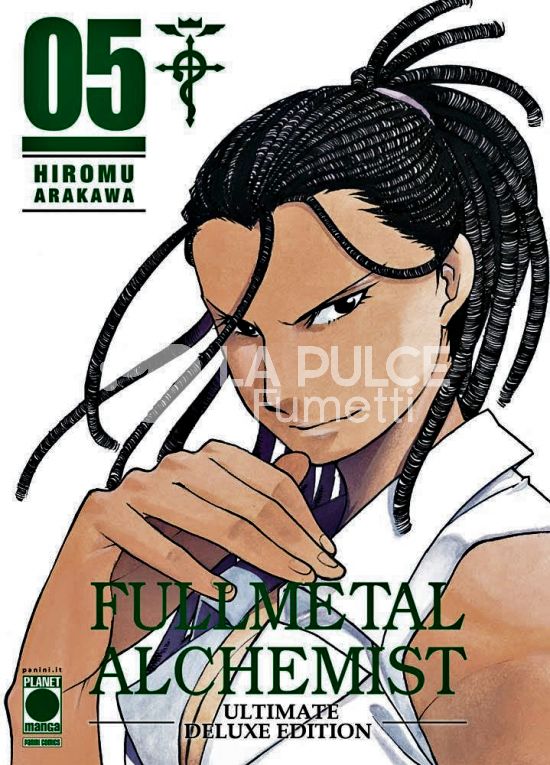 FULLMETAL ALCHEMIST ULTIMATE DELUXE EDITION # 5
