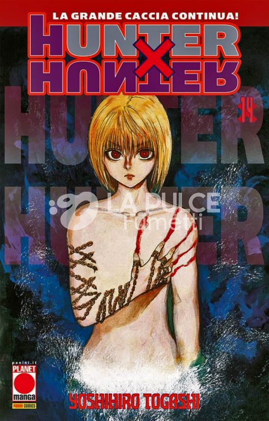 HUNTER X HUNTER # 14 - 3A RISTAMPA