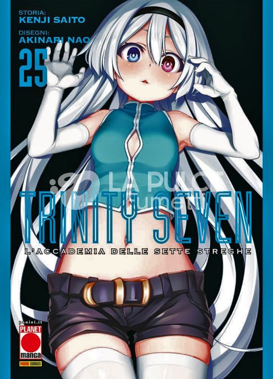 MANGA ADVENTURE # 34 - TRINITY SEVEN - L'ACCADEMIA DELLE SETTE STREGHE 25