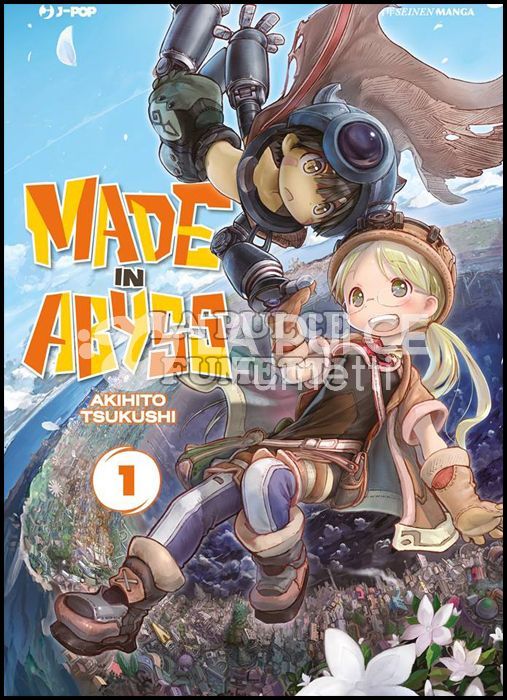 MADE IN ABYSS 1/12 NUOVI