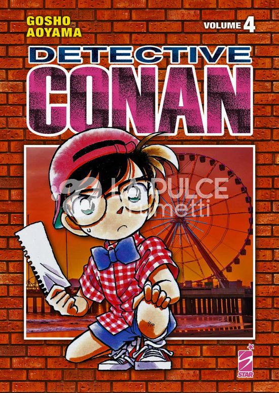 DETECTIVE CONAN NEW EDITION # 4