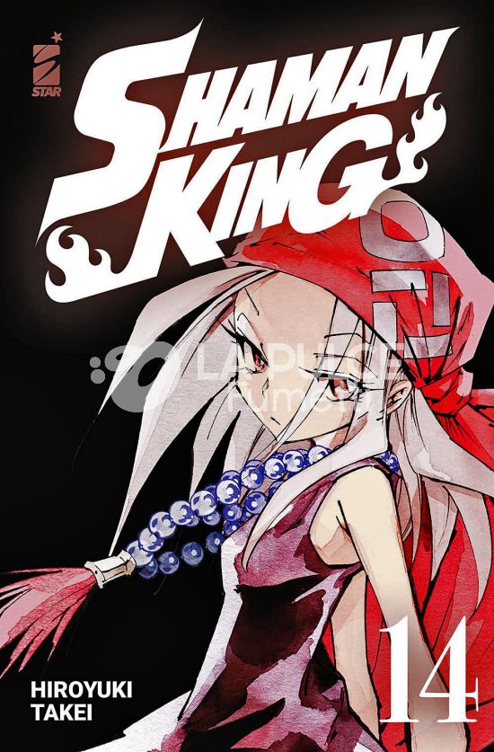 SHAMAN KING FINAL EDITION # 14