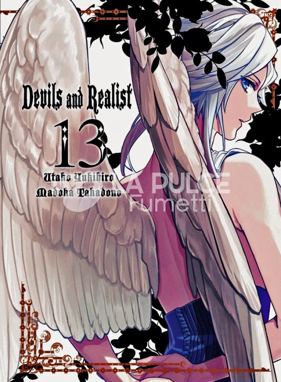 HIRO COLLECTION # 64 - DEVILS AND REALIST 13