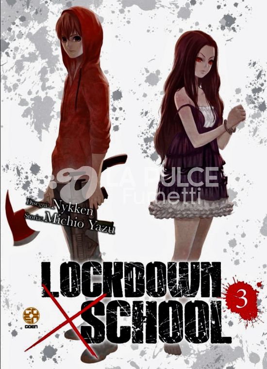 NYU COLLECTION # 55 - LOCKDOWN X SCHOOL 3