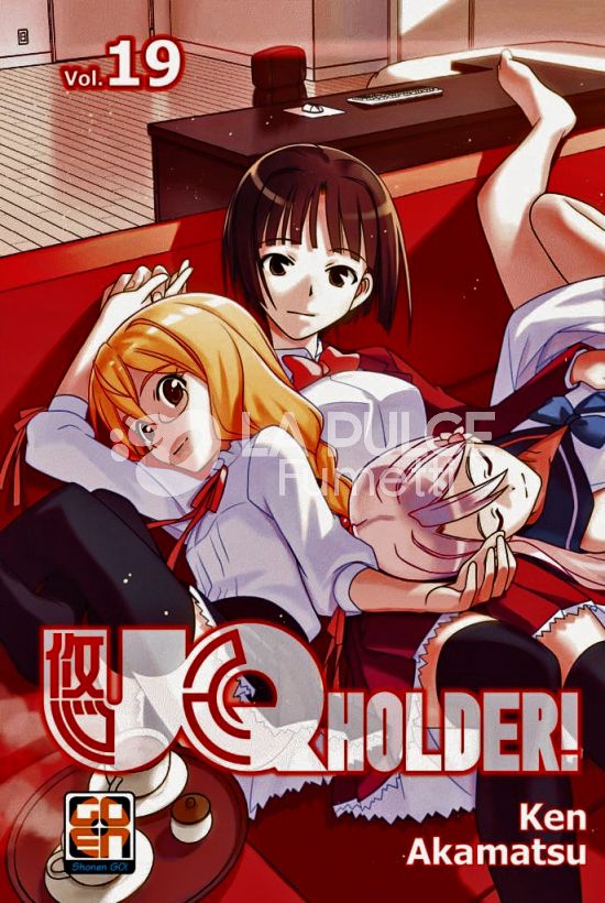 NYU SUPPLEMENT # 37 - UQ HOLDER! 19