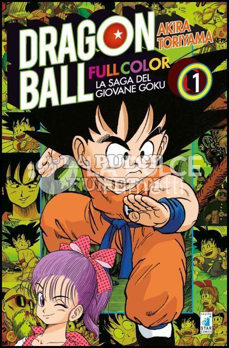 DRAGON BALL FULL COLOR 1/8 LA SAGA DEL GIOVANE GOKU 1/8 COMPLETA