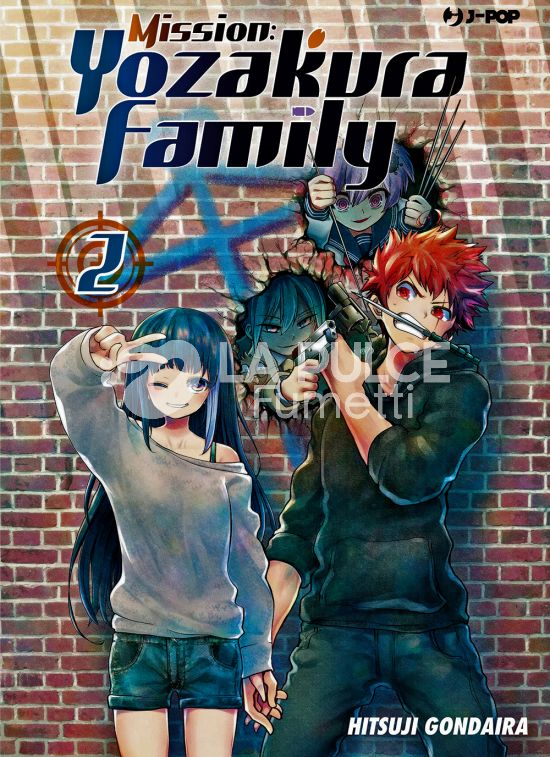 MISSION: YOZAKURA FAMILY # 2