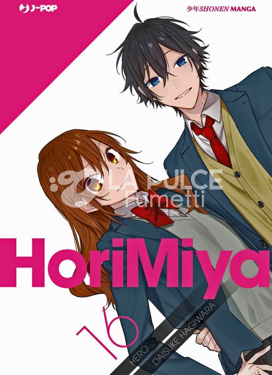 HORIMIYA # 16