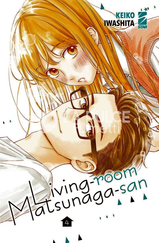 AMICI #   282 - LIVING-ROOM - MATSUNAGA-SAN 4