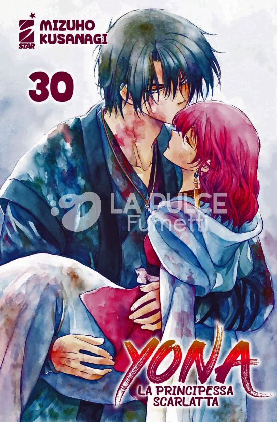 TURN OVER #   253 - YONA LA PRINCIPESSA SCARLATTA 30