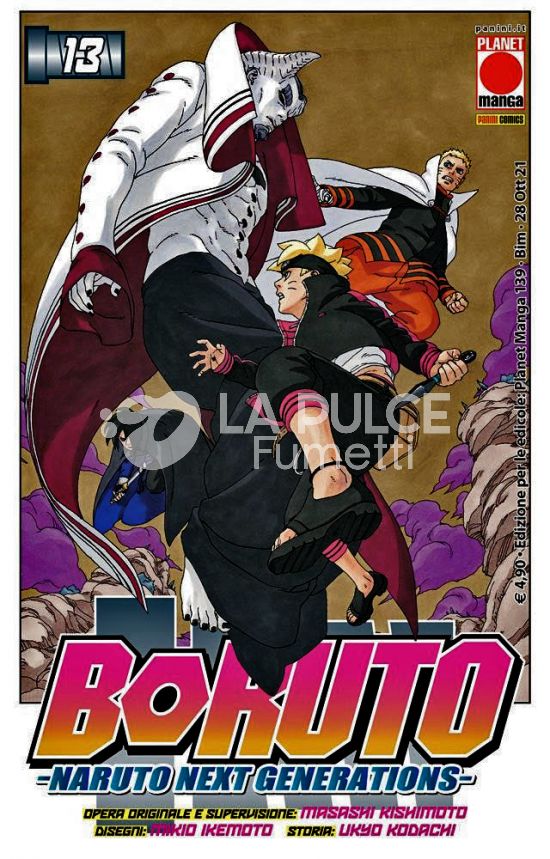 PLANET MANGA # 139 - BORUTO: NARUTO NEXT GENERATIONS 13