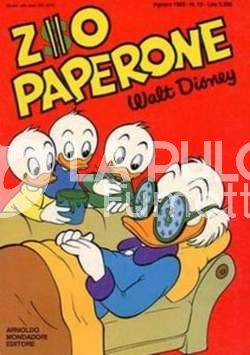 ZIO PAPERONE #    10