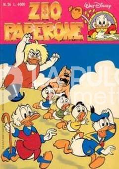 ZIO PAPERONE #    26