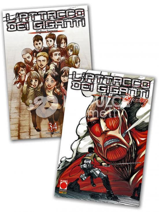 GENERATION MANGA # 34 - L'ATTACCO DEI GIGANTI 34 BUNDLE "BEGINNING"