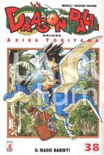 DRAGON BALL DELUXE #    38