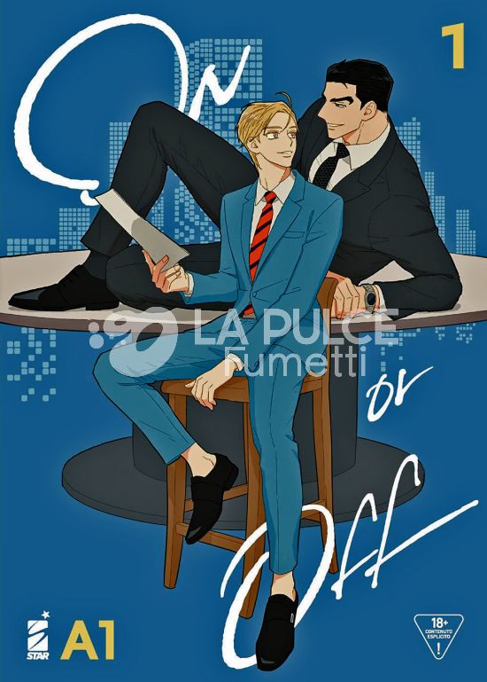 ON OR OFF # 1 - STAGIONE 1