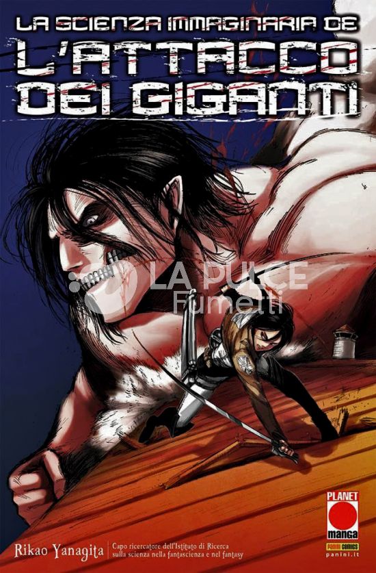 MANGA SUPERSTARS # 113 - LA SCIENZA IMMAGINARIA DE L'ATTACCO DEI GIGANTI - 1A RISTAMPA