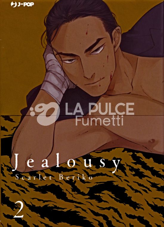 JEALOUSY # 2