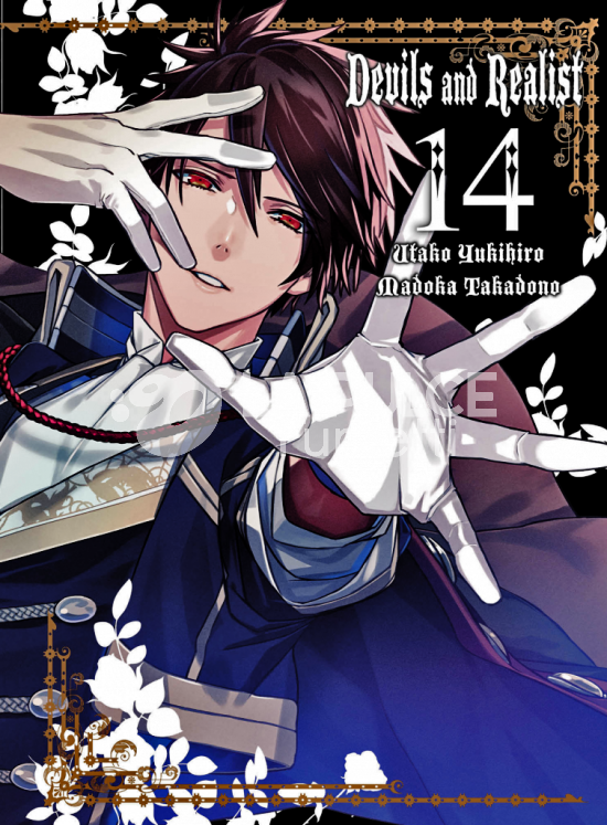 HIRO COLLECTION # 65 - DEVILS AND REALIST 14