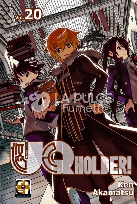 NYU SUPPLEMENT # 38 - UQ HOLDER! 20