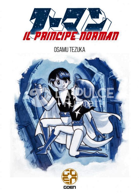 GX COLLECTION # 1 - IL PRINCIPE NORMAN