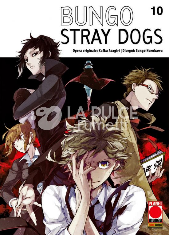 MANGA RUN # 10 - BUNGO STRAY DOGS 10 - 1A RISTAMPA