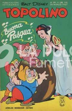 TOPOLINO LIBRETTO #   591 - SOLO 1 BOLLINO