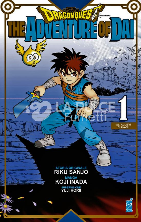 DRAGON QUEST - THE ADVENTURE OF DAI # 1